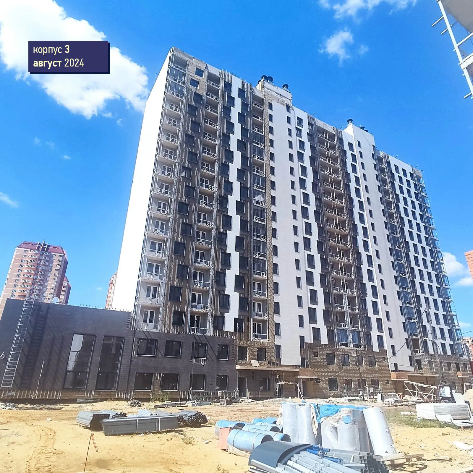 Фото ЖК Квартал Светлый