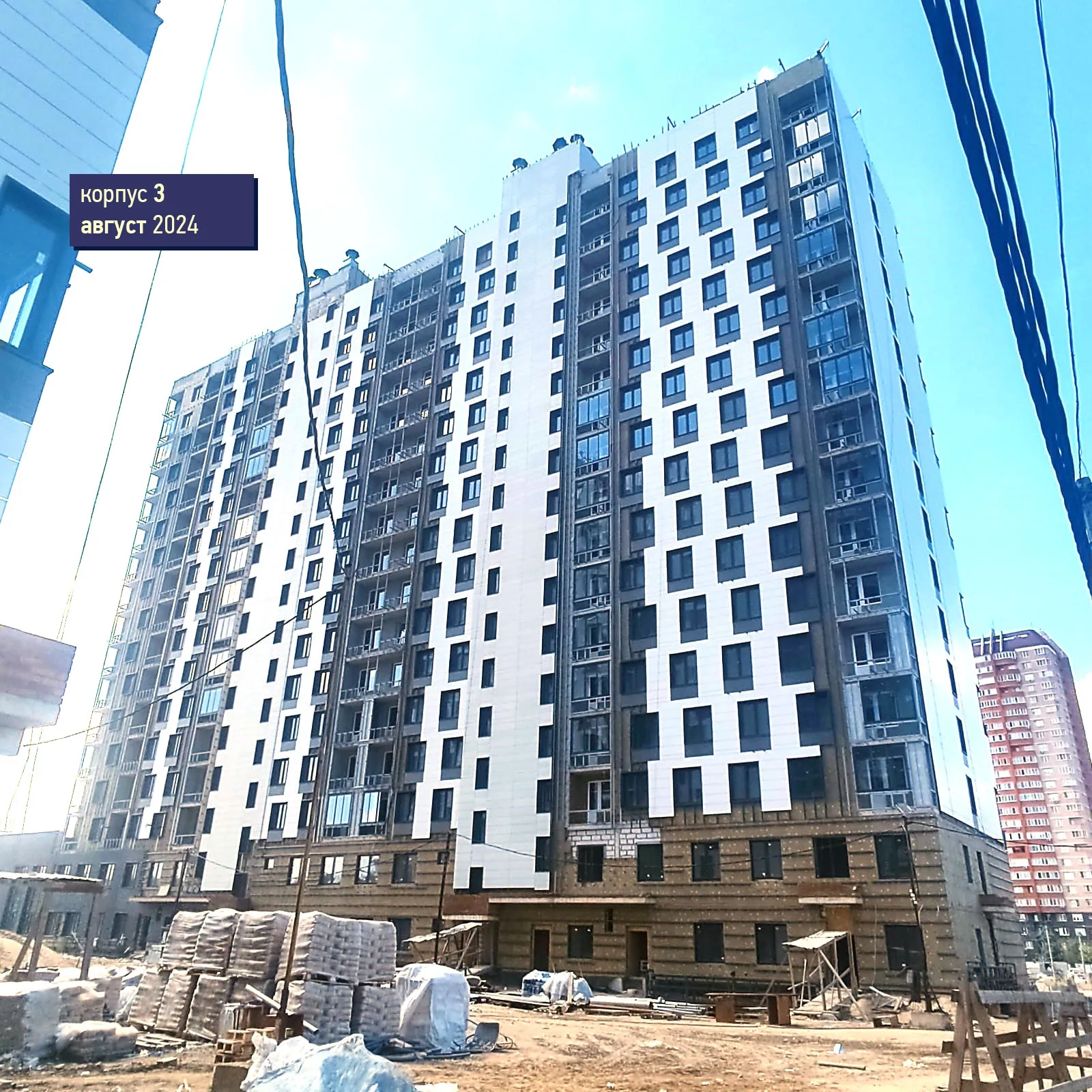 Фото ЖК Квартал Светлый