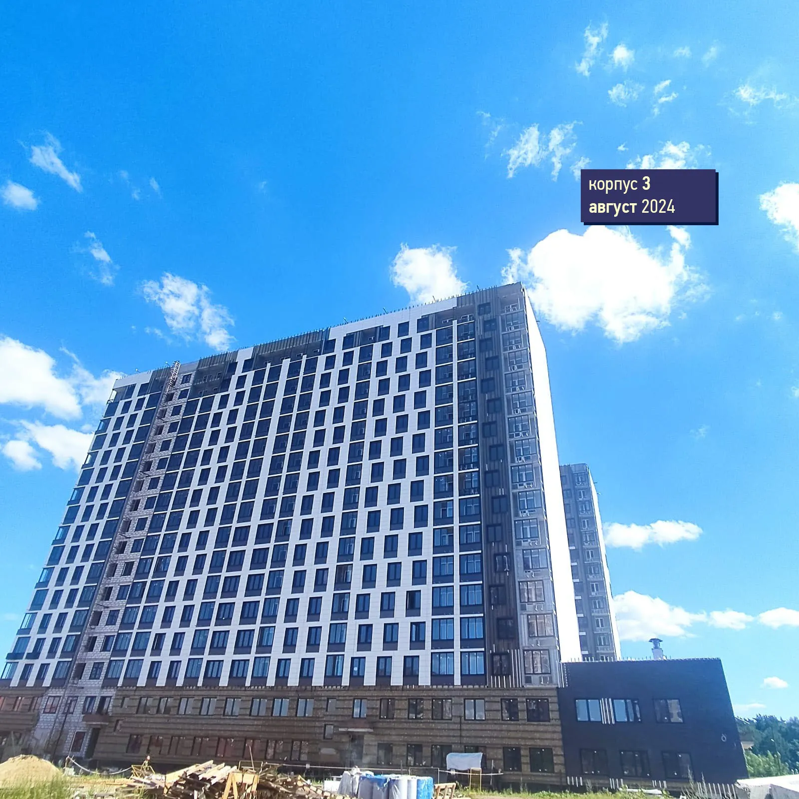 Фото ЖК Квартал Светлый