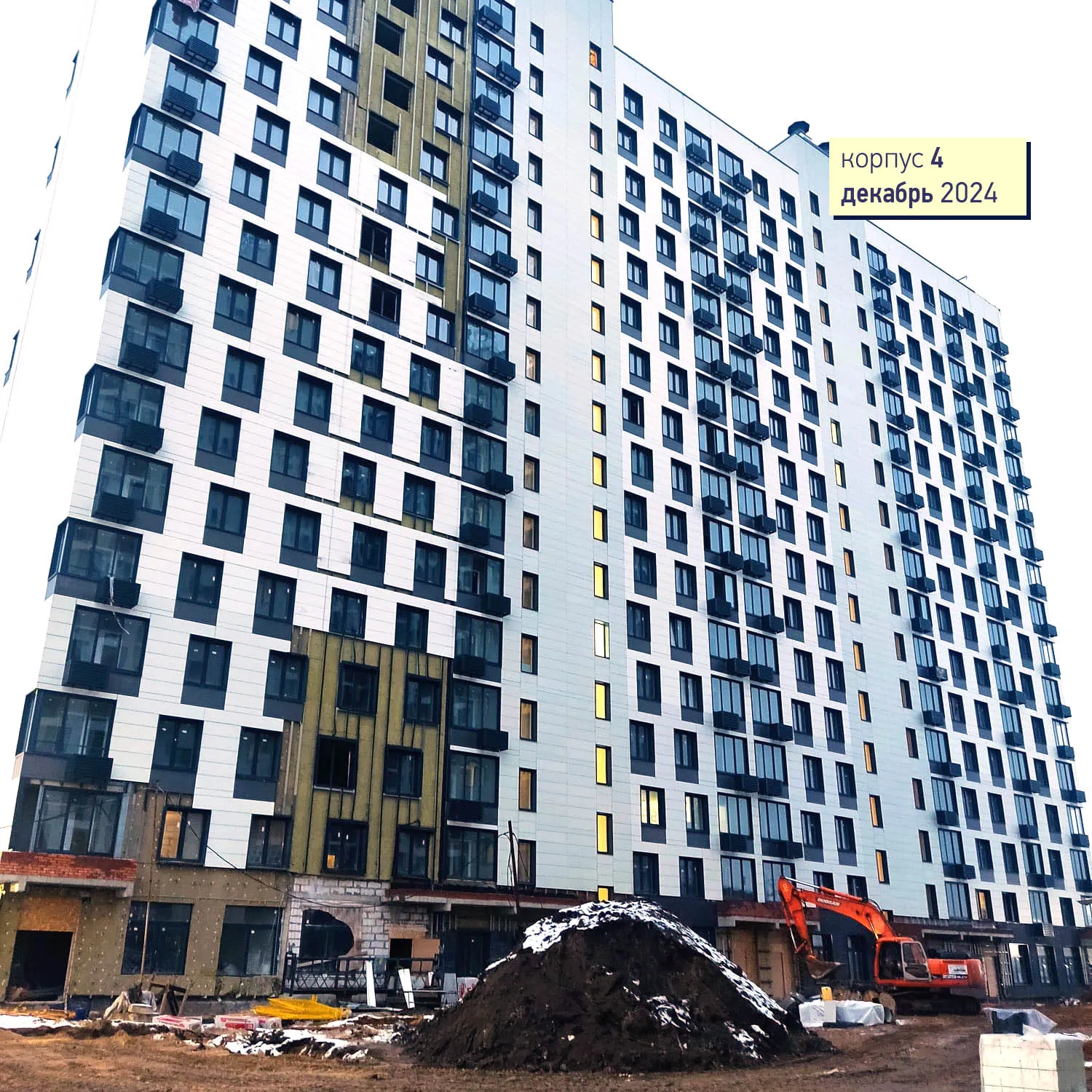 Фото ЖК Квартал Светлый