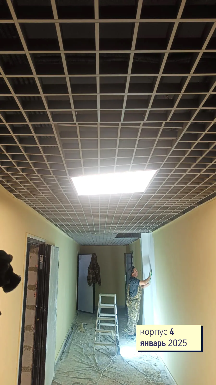 Фото ЖК Квартал Светлый