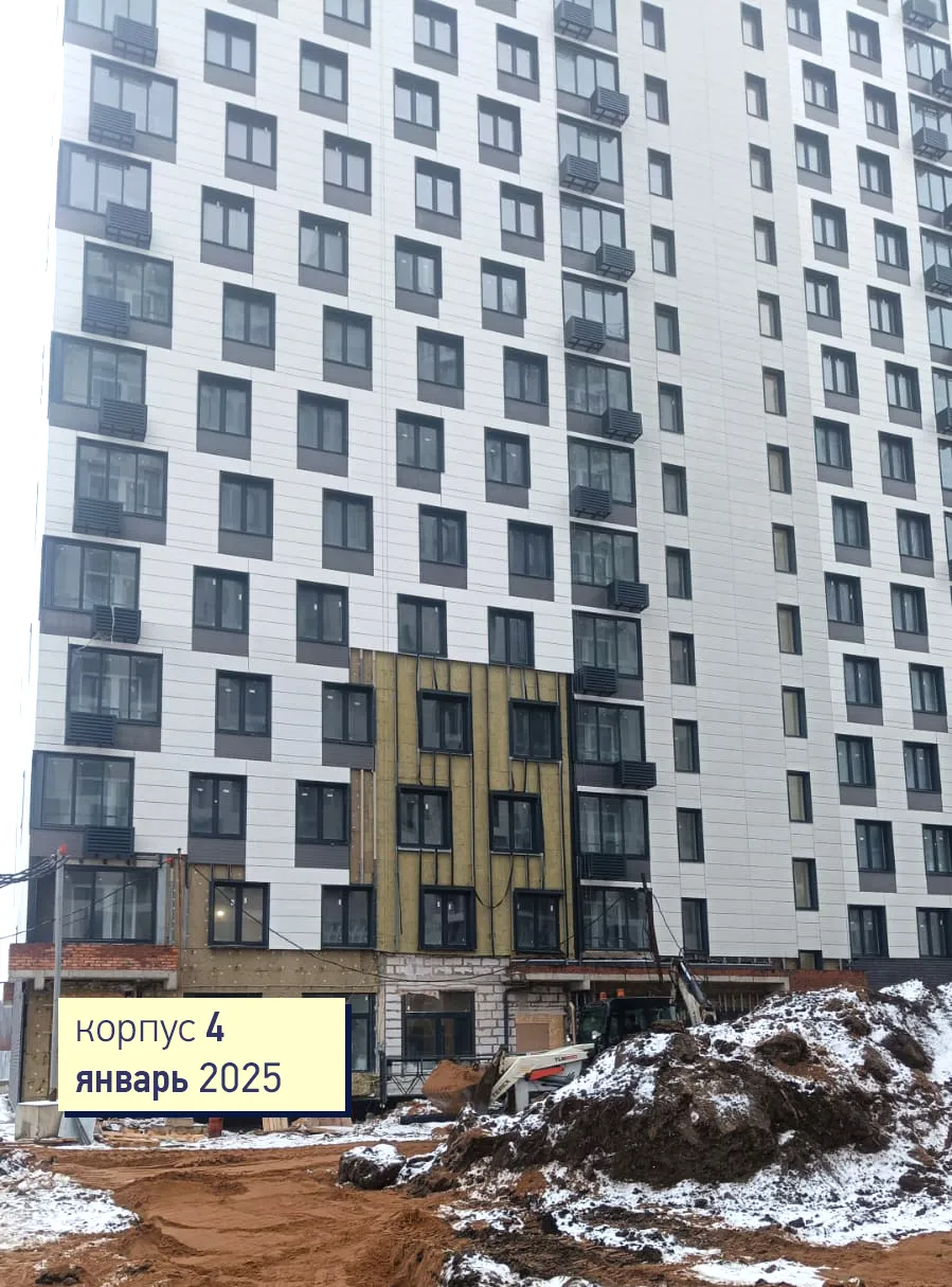 Фото ЖК Квартал Светлый