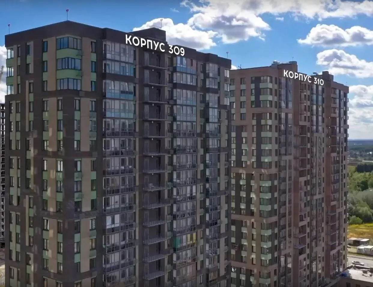 Фото ЖК "Героев"