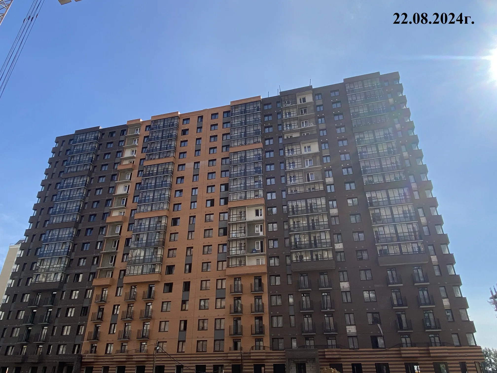 Фото ЖК "Героев"