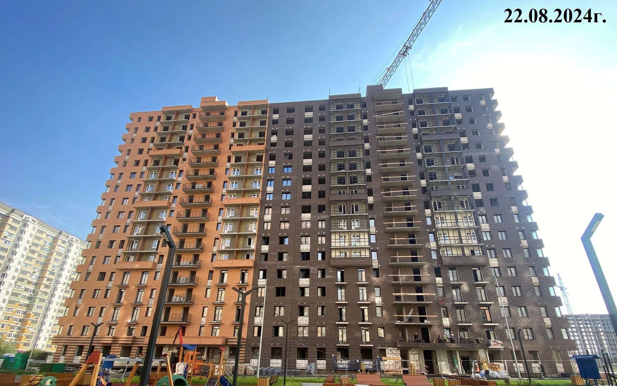 Фото ЖК "Героев"