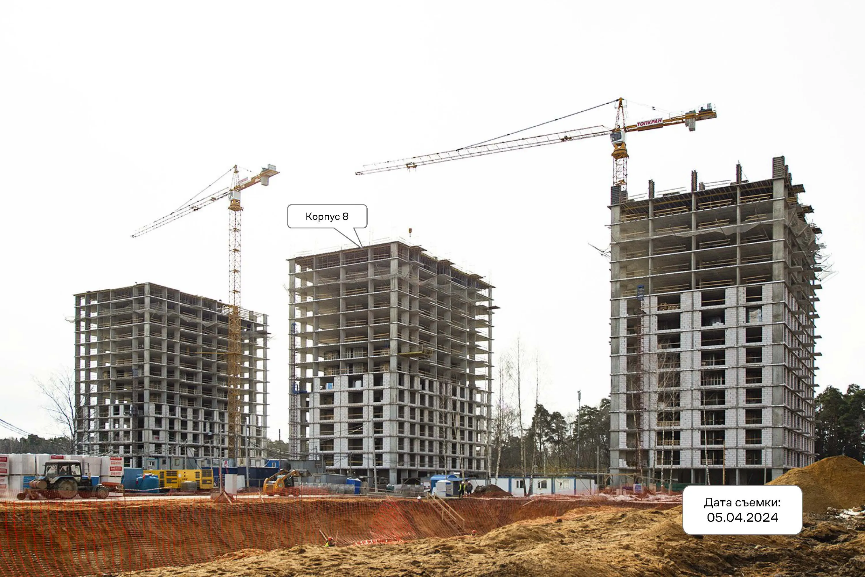 Фото ЖК Квартал Авиаторов