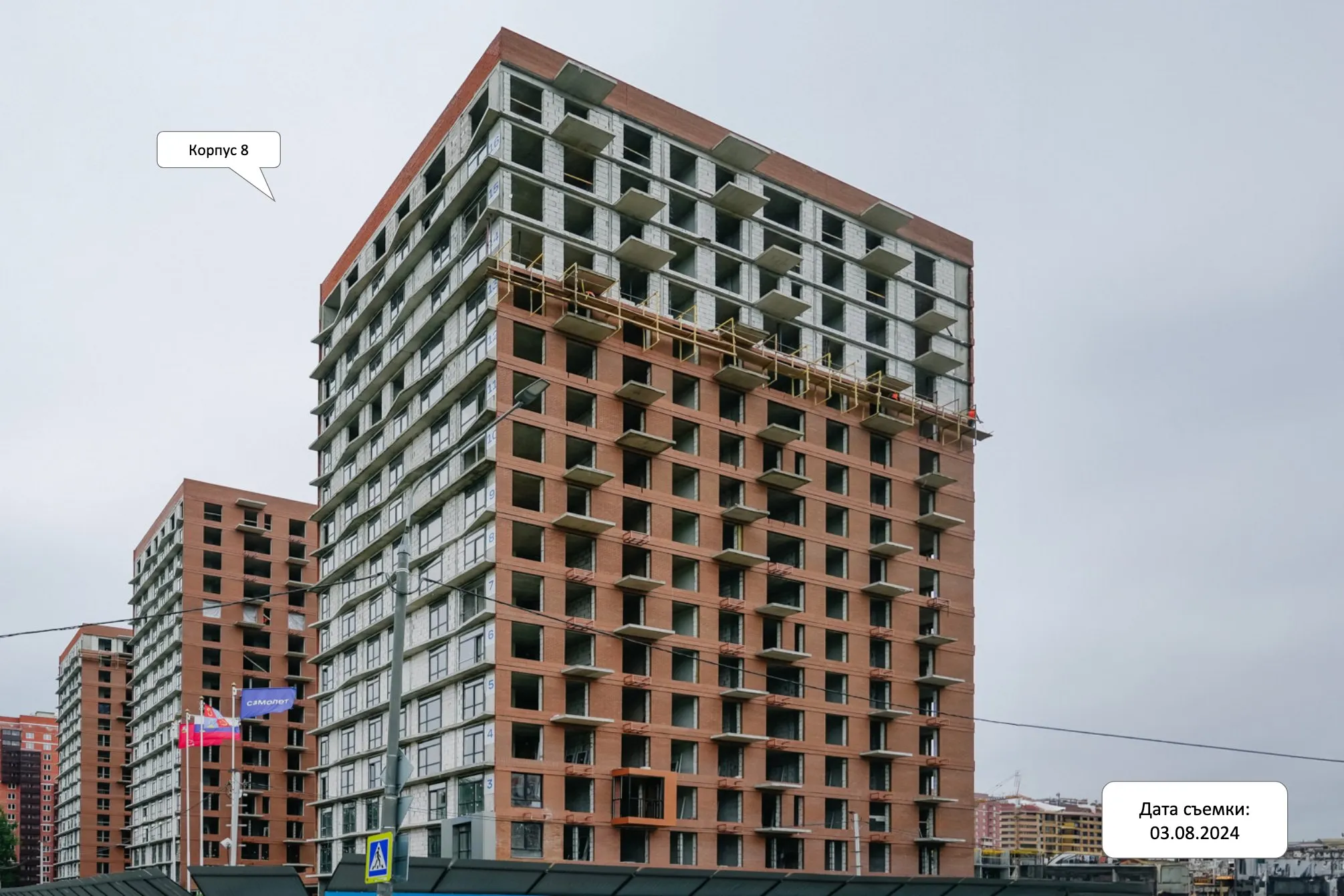 Фото ЖК Квартал Авиаторов