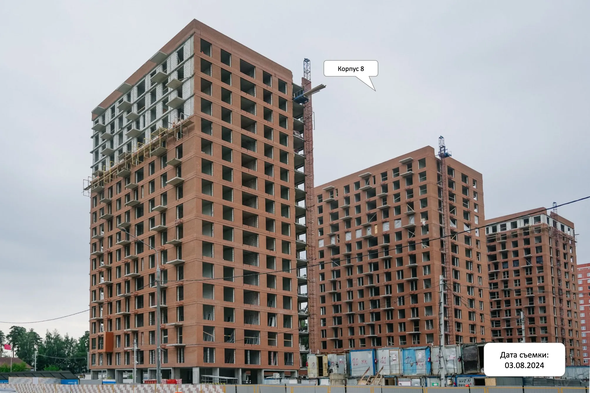 Фото ЖК Квартал Авиаторов