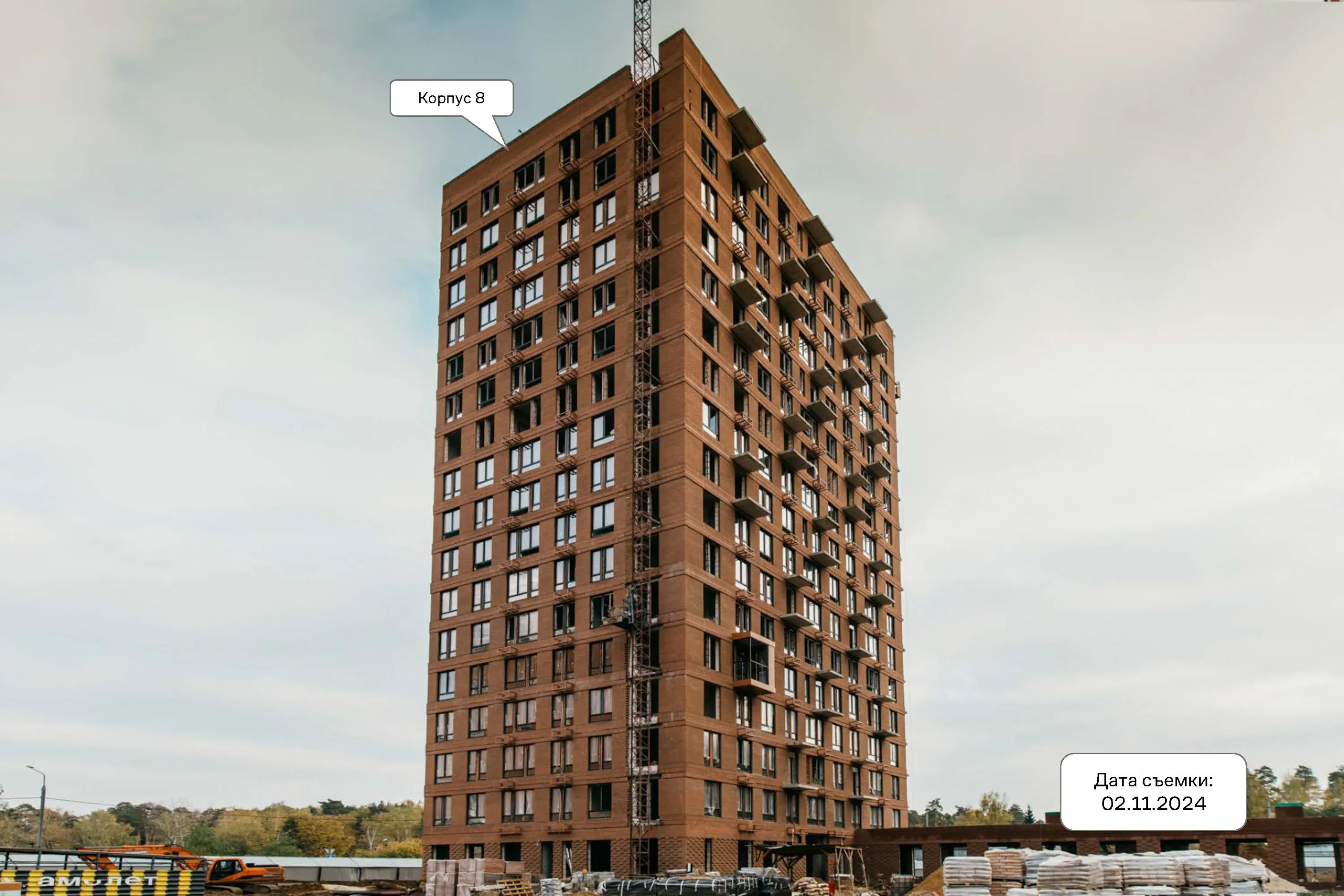 Фото ЖК Квартал Авиаторов