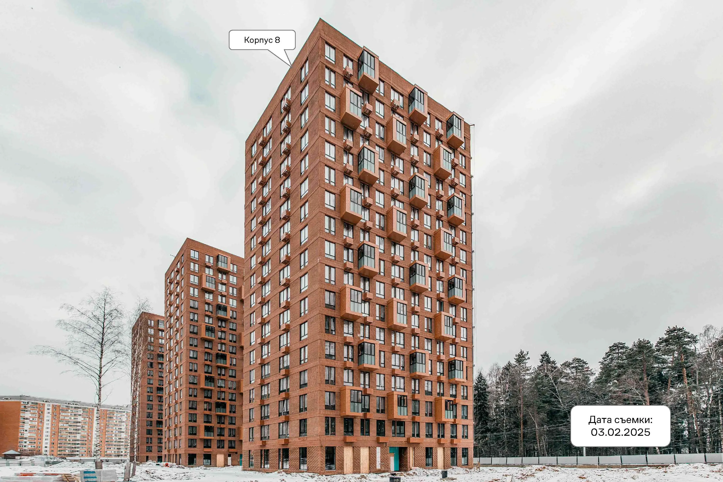 Фото ЖК Квартал Авиаторов