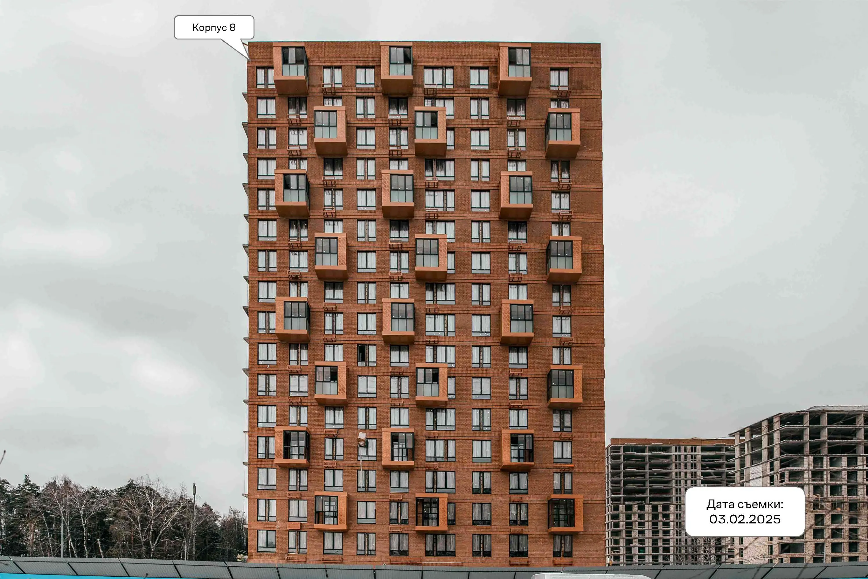 Фото ЖК Квартал Авиаторов