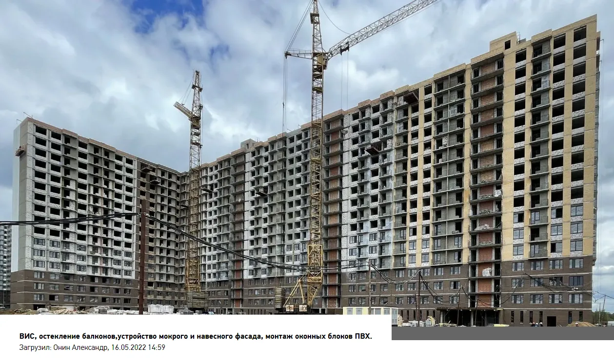 Фото ЖК Столичный