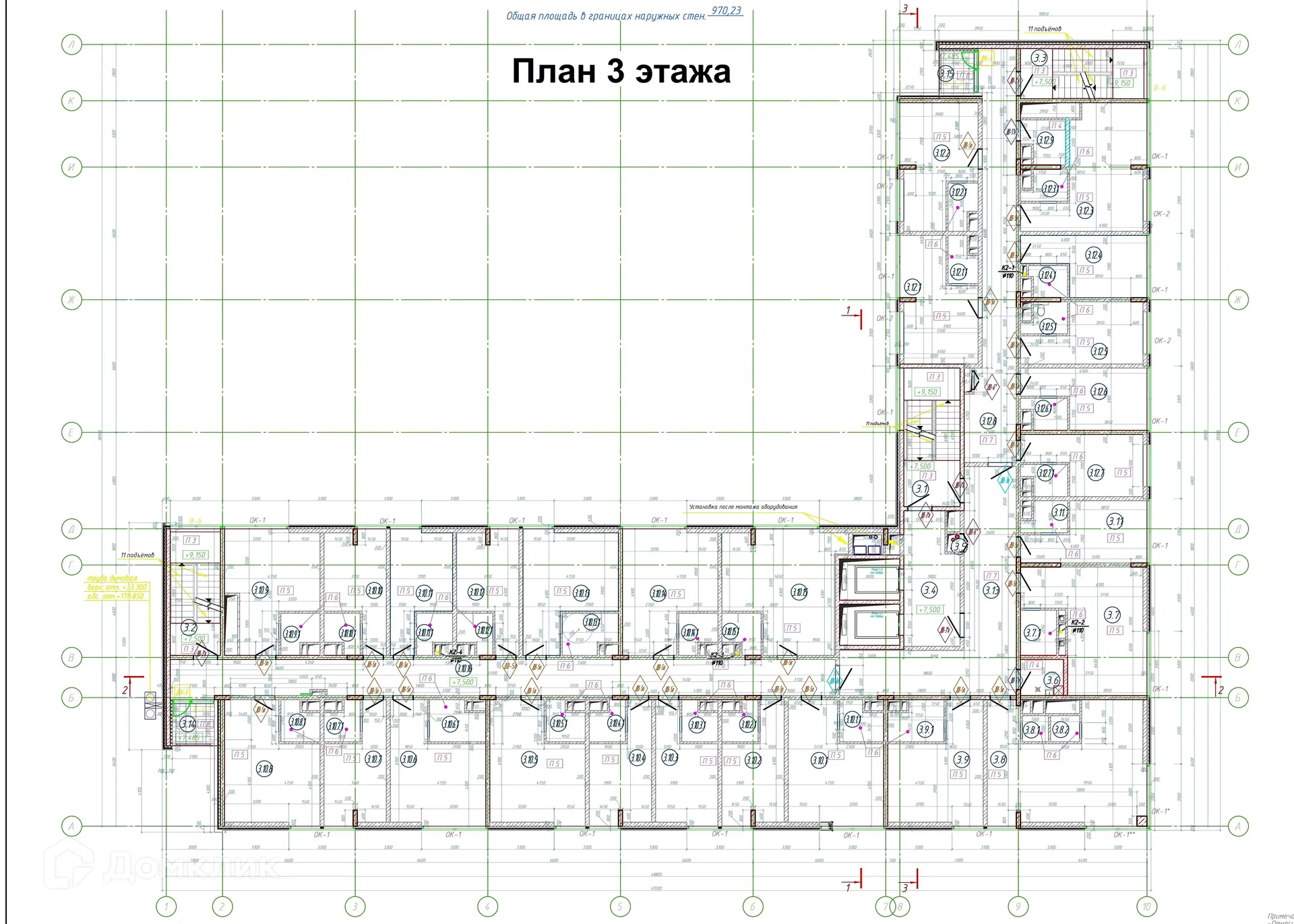Фото квартиры в ЖК Sunterra (Сантерра)