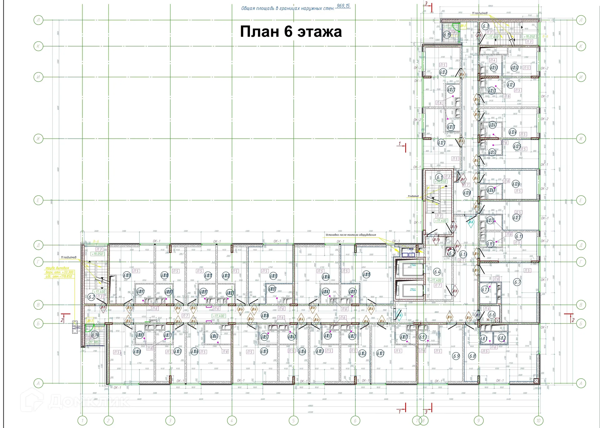 Фото квартиры в ЖК Sunterra (Сантерра)