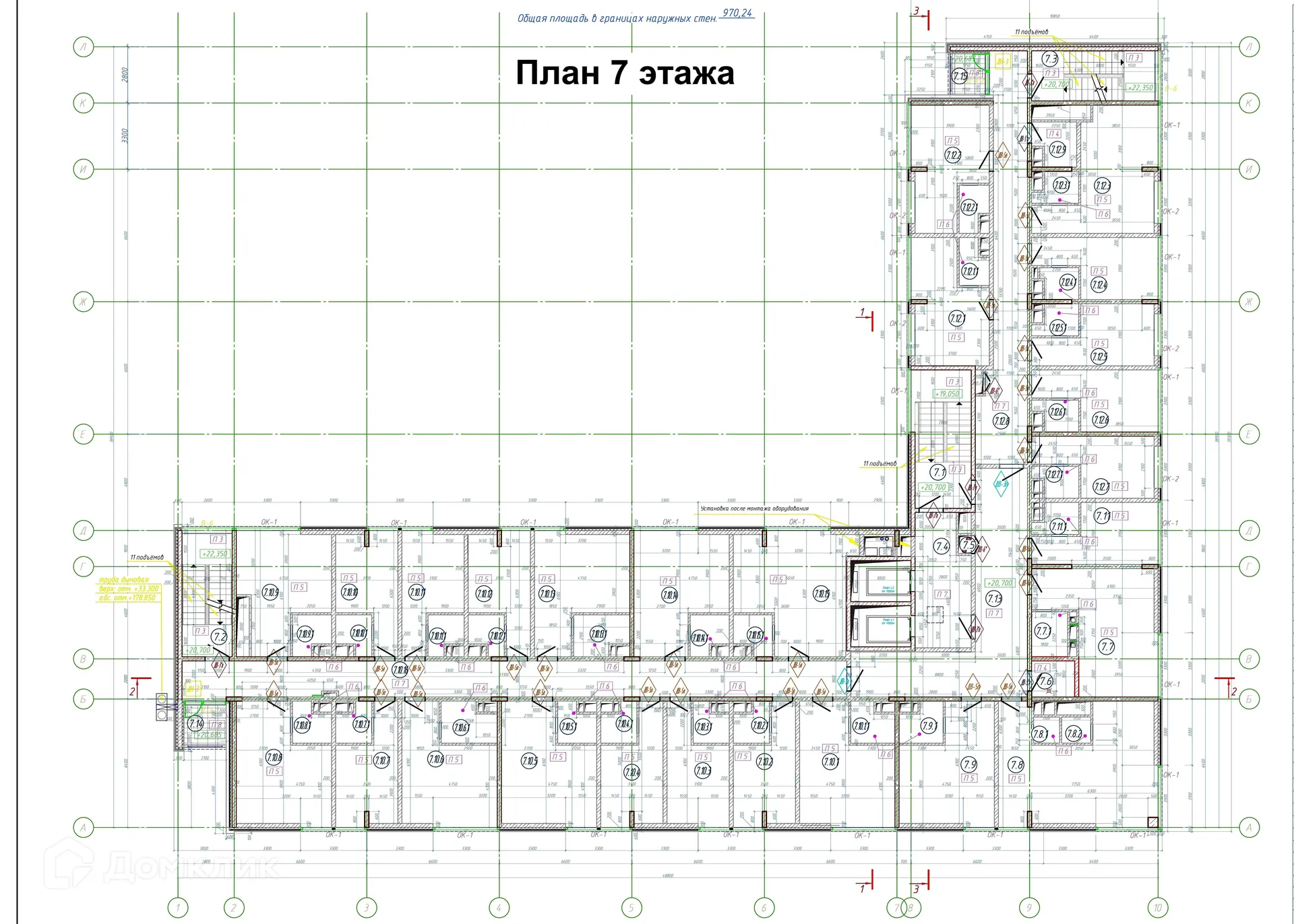 Фото квартиры в ЖК Sunterra (Сантерра)
