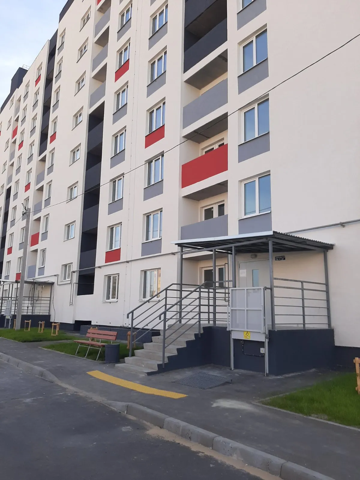 ЖК Волгоречье ход строительства