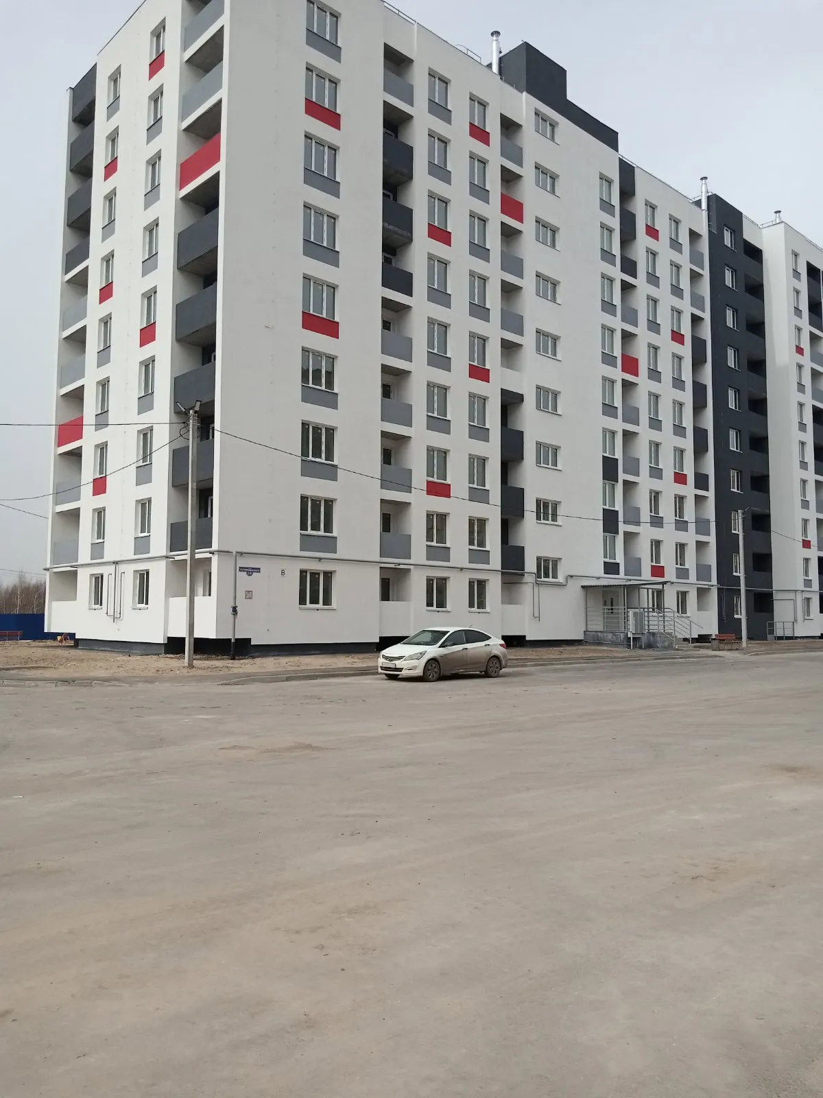 ЖК Волгоречье ход строительства