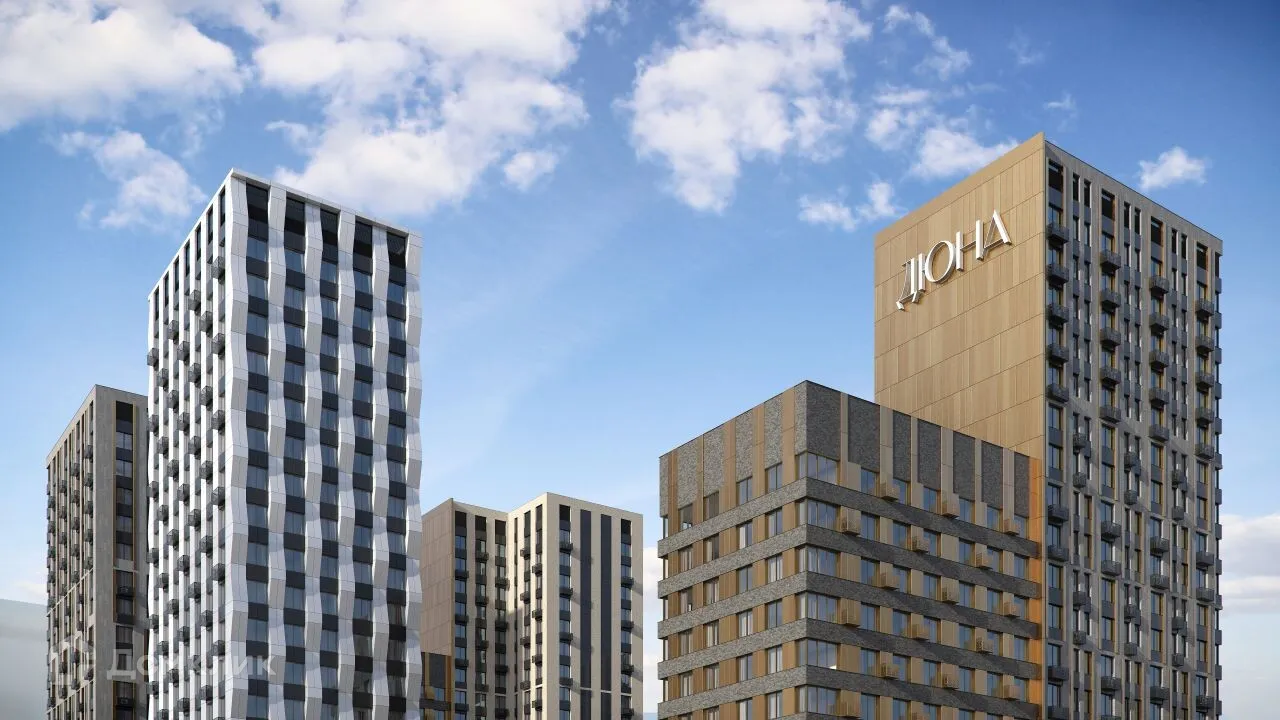 Фото квартиры в ЖК Дюна