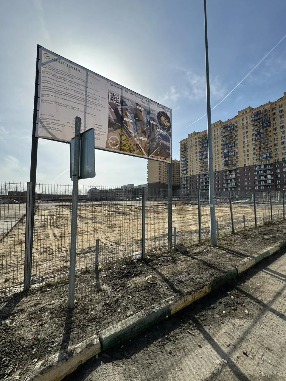 Фото ЖК Дюна