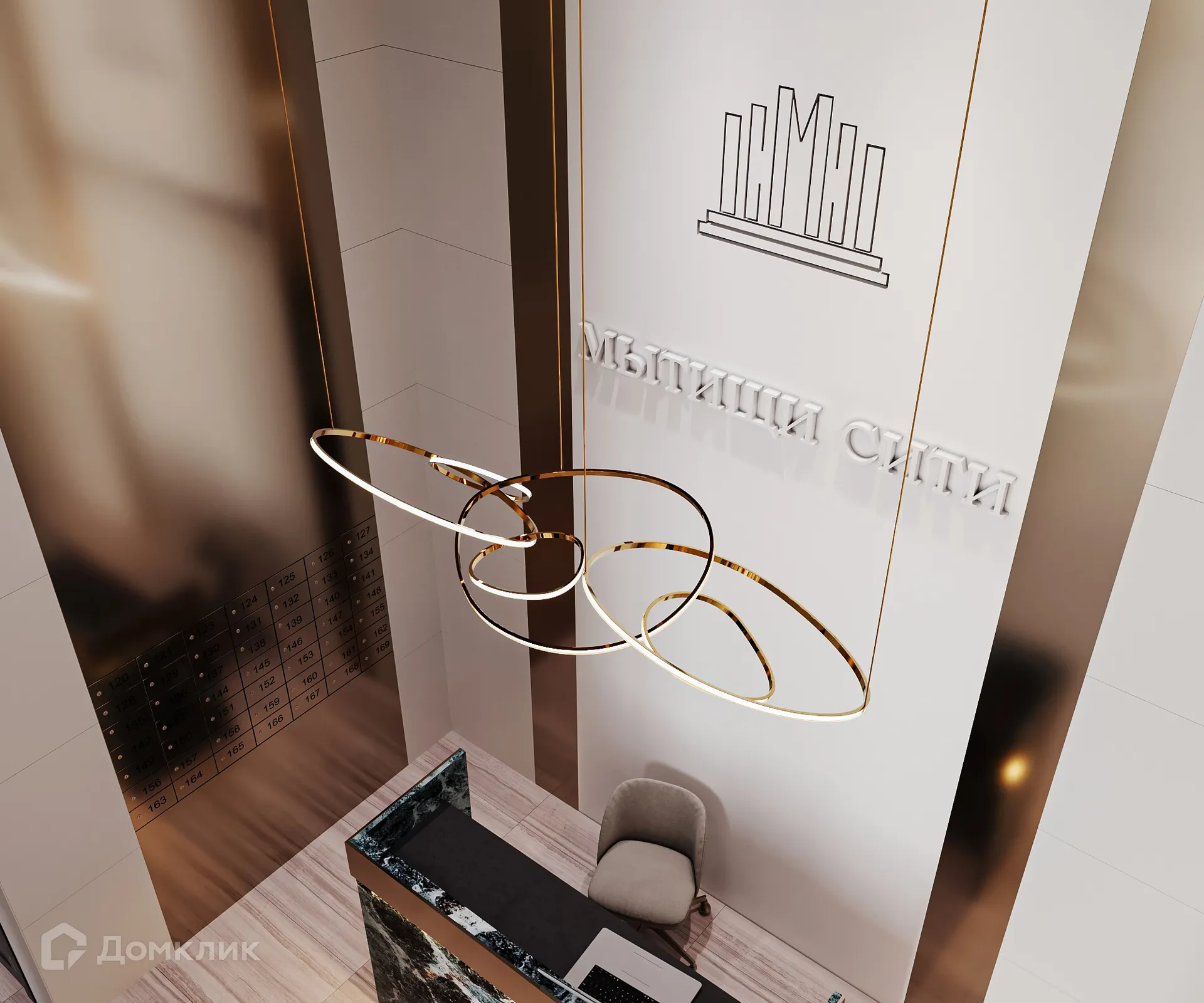 Фото квартиры в ЖК Мытищи-Сити