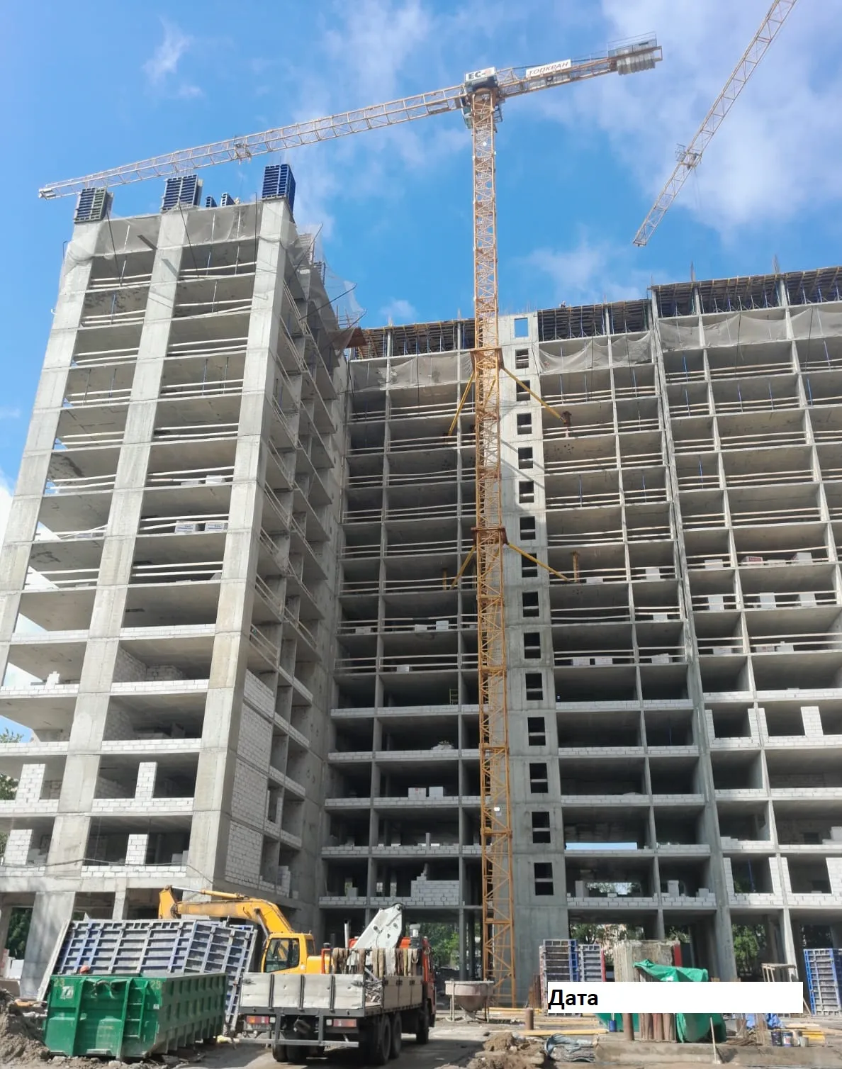 Фото ЖК Мытищи-Сити