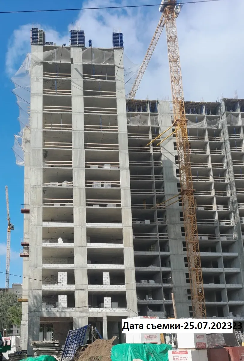 Фото ЖК Мытищи-Сити