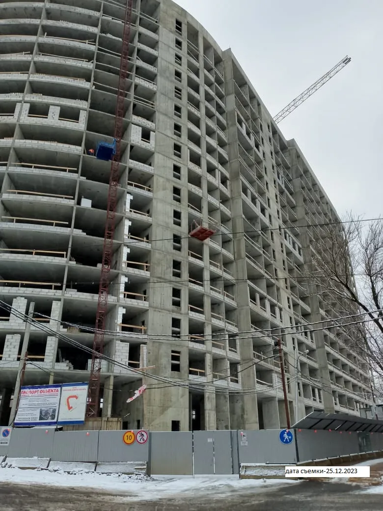 Фото ЖК Мытищи-Сити