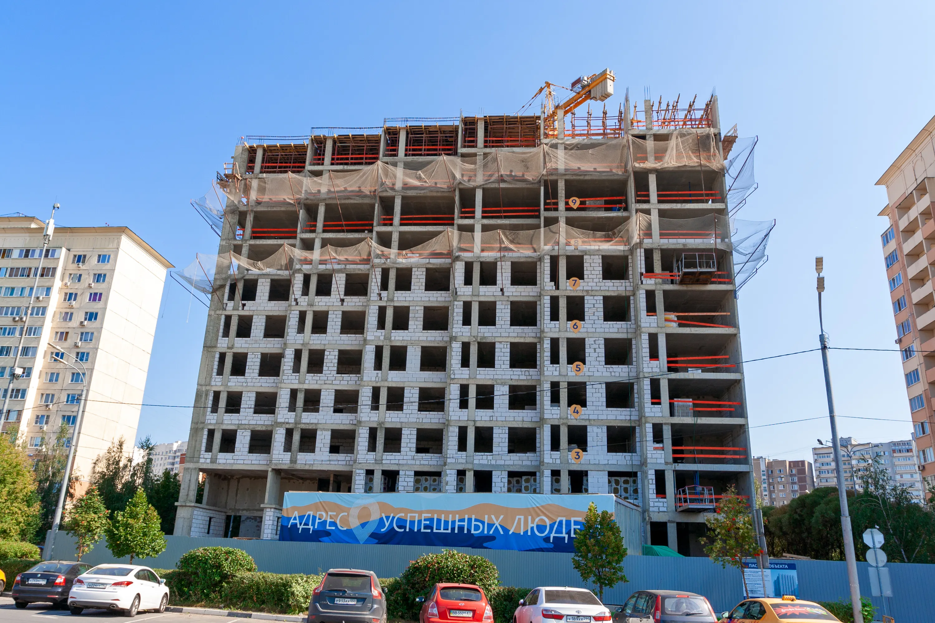 Фото ЖК ADRES (АДРЕС)