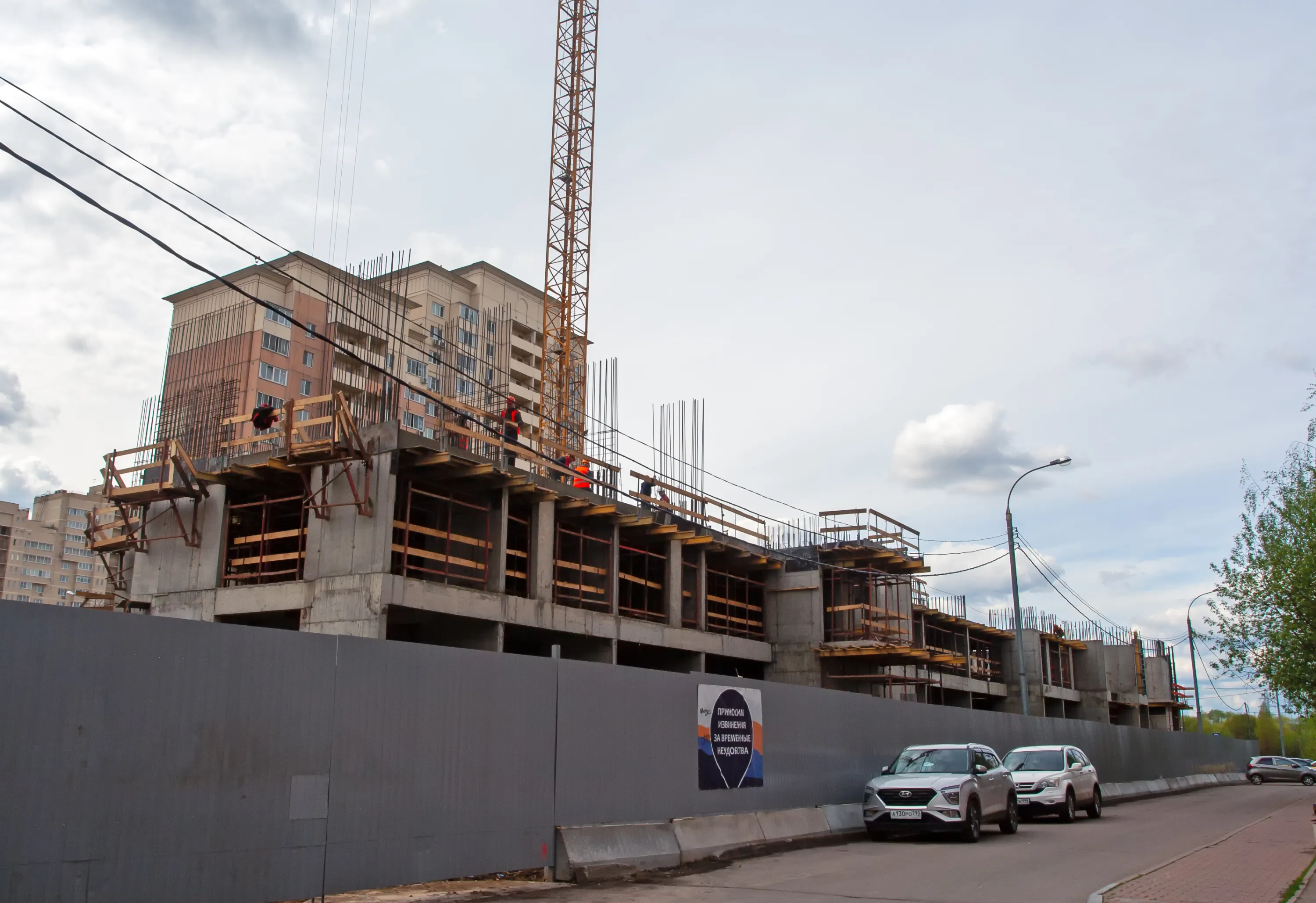 Фото ЖК ADRES (АДРЕС)