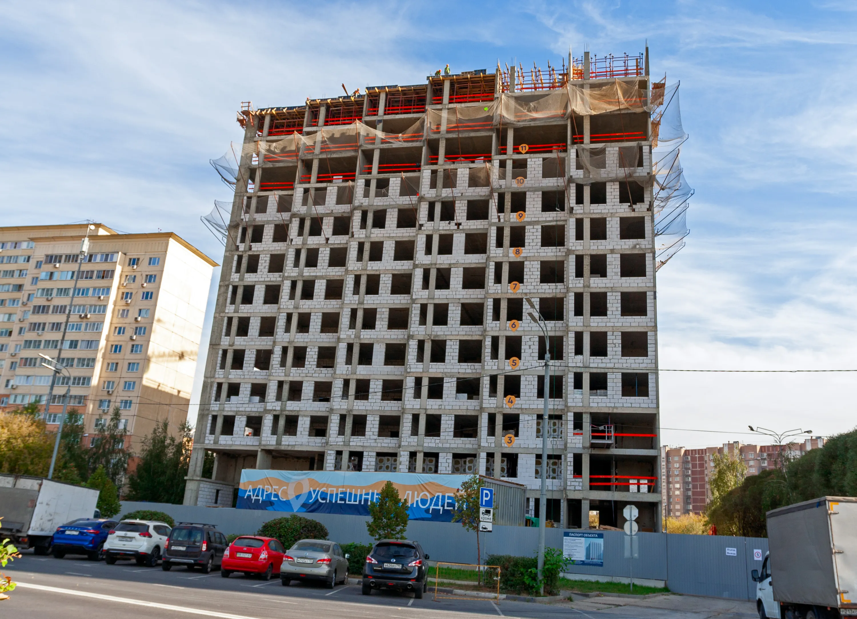 Фото ЖК ADRES (АДРЕС)