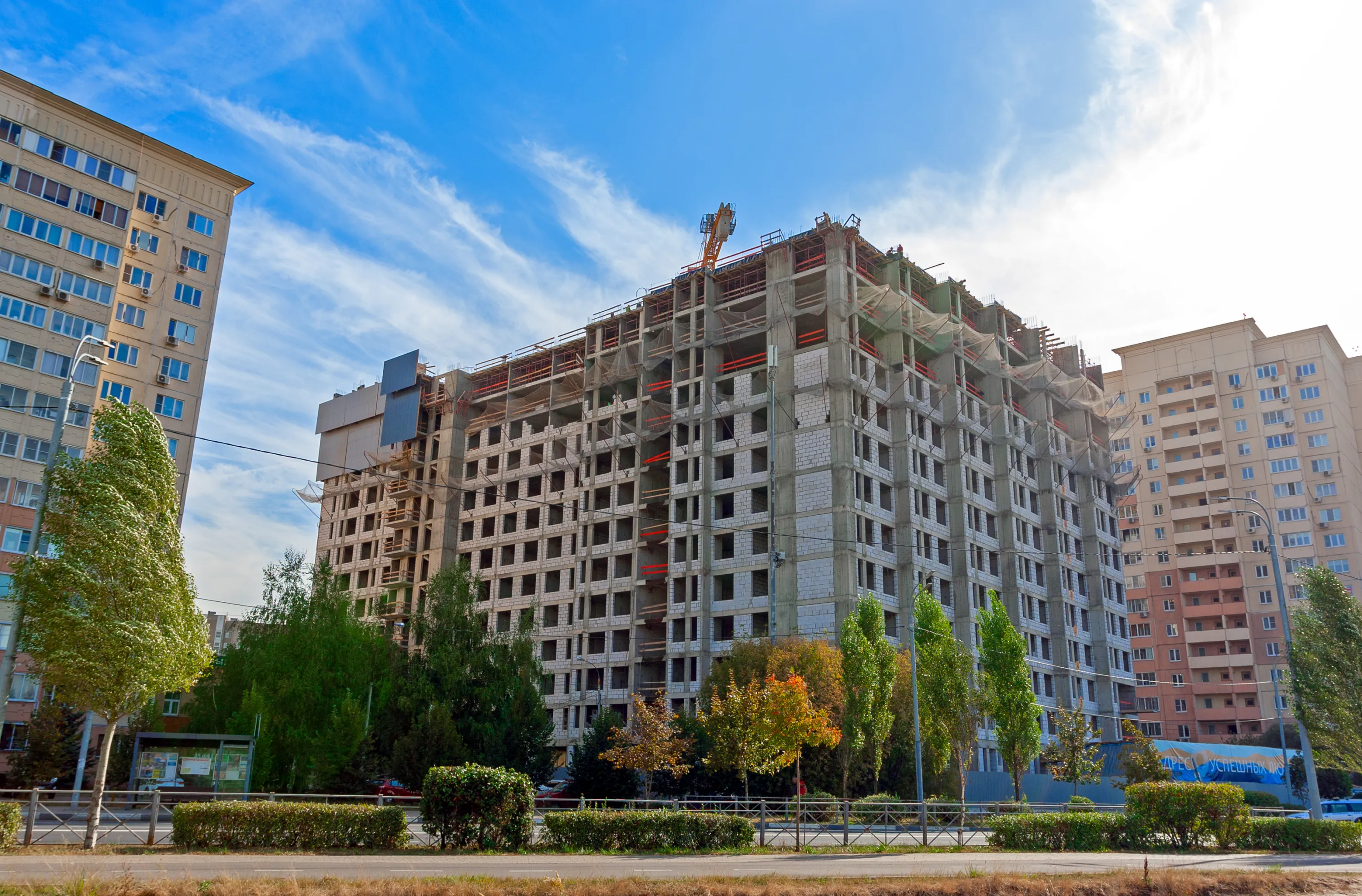 Фото ЖК ADRES (АДРЕС)