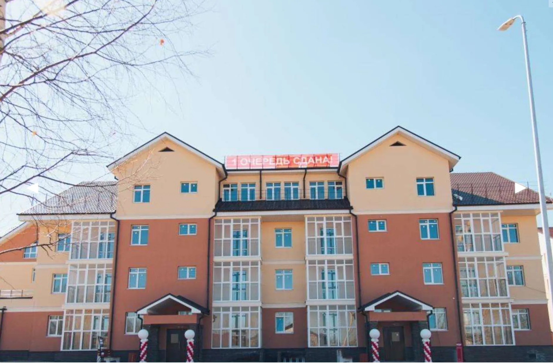 ЖК Ватсон ход строительства