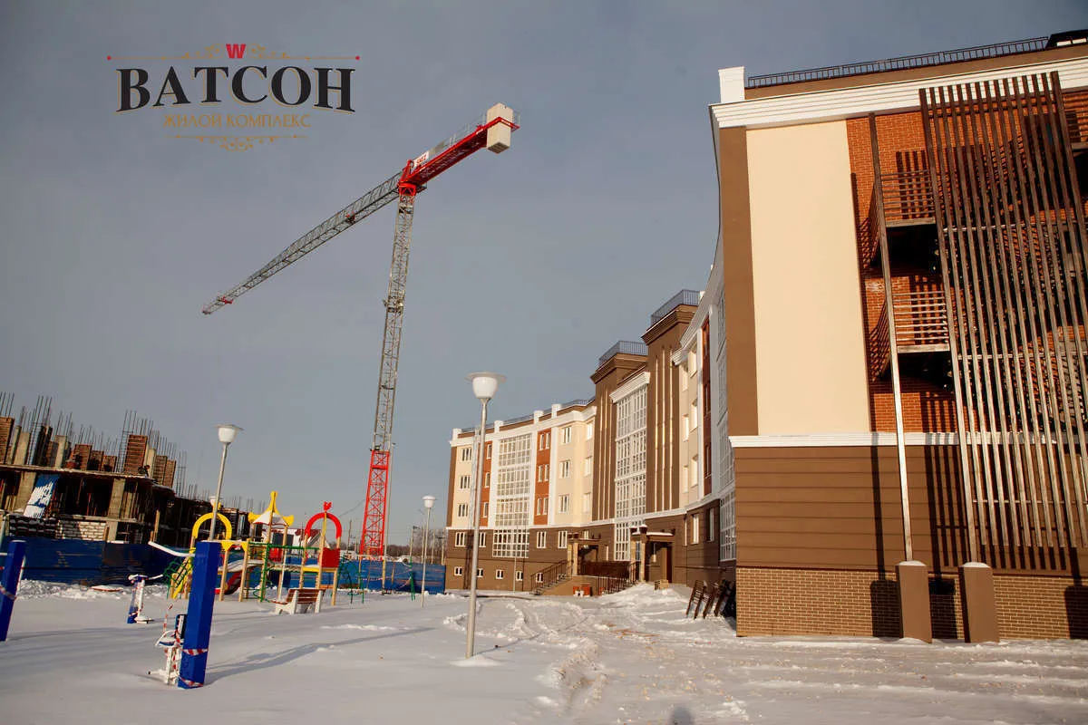 ЖК Ватсон ход строительства