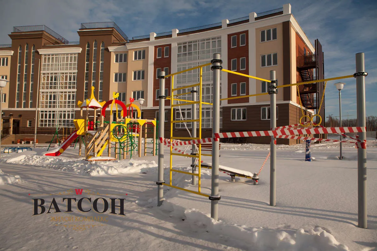 ЖК Ватсон ход строительства