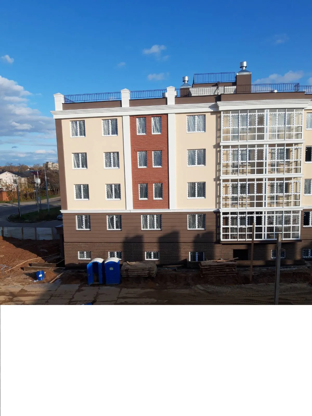 ЖК Ватсон ход строительства