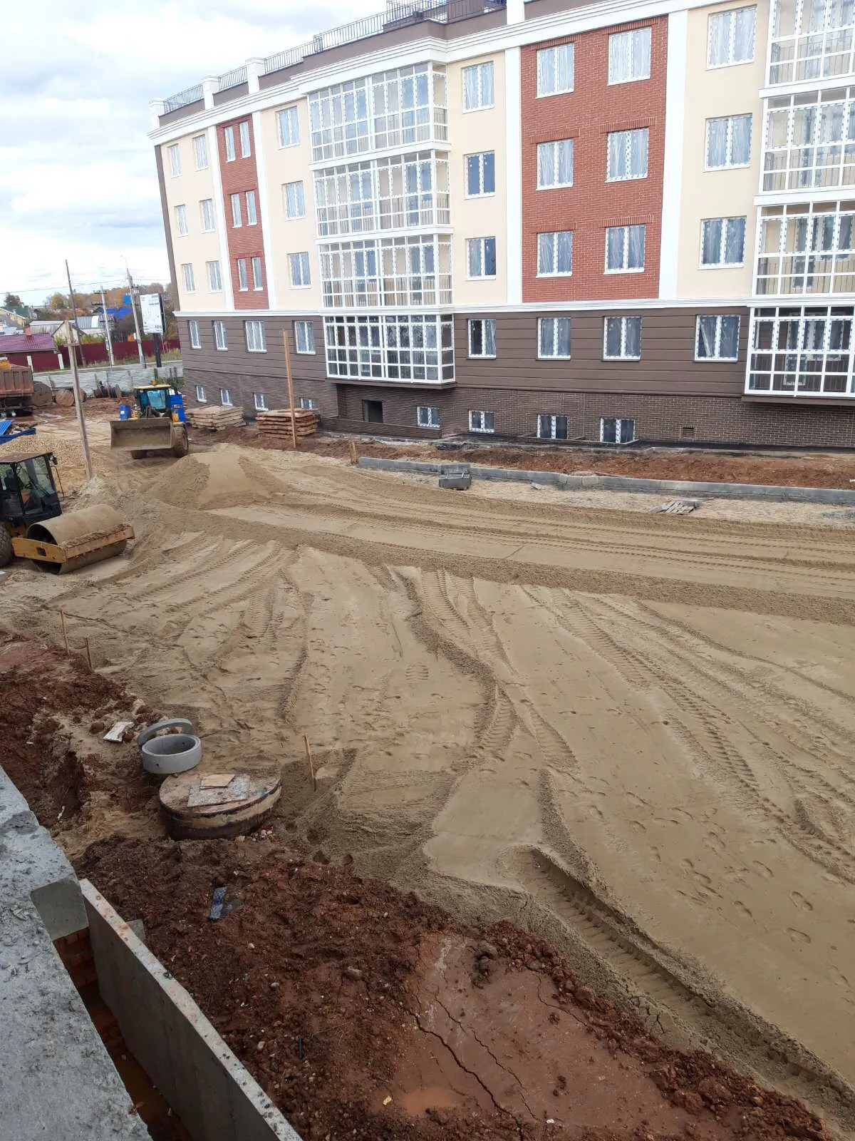 ЖК Ватсон ход строительства