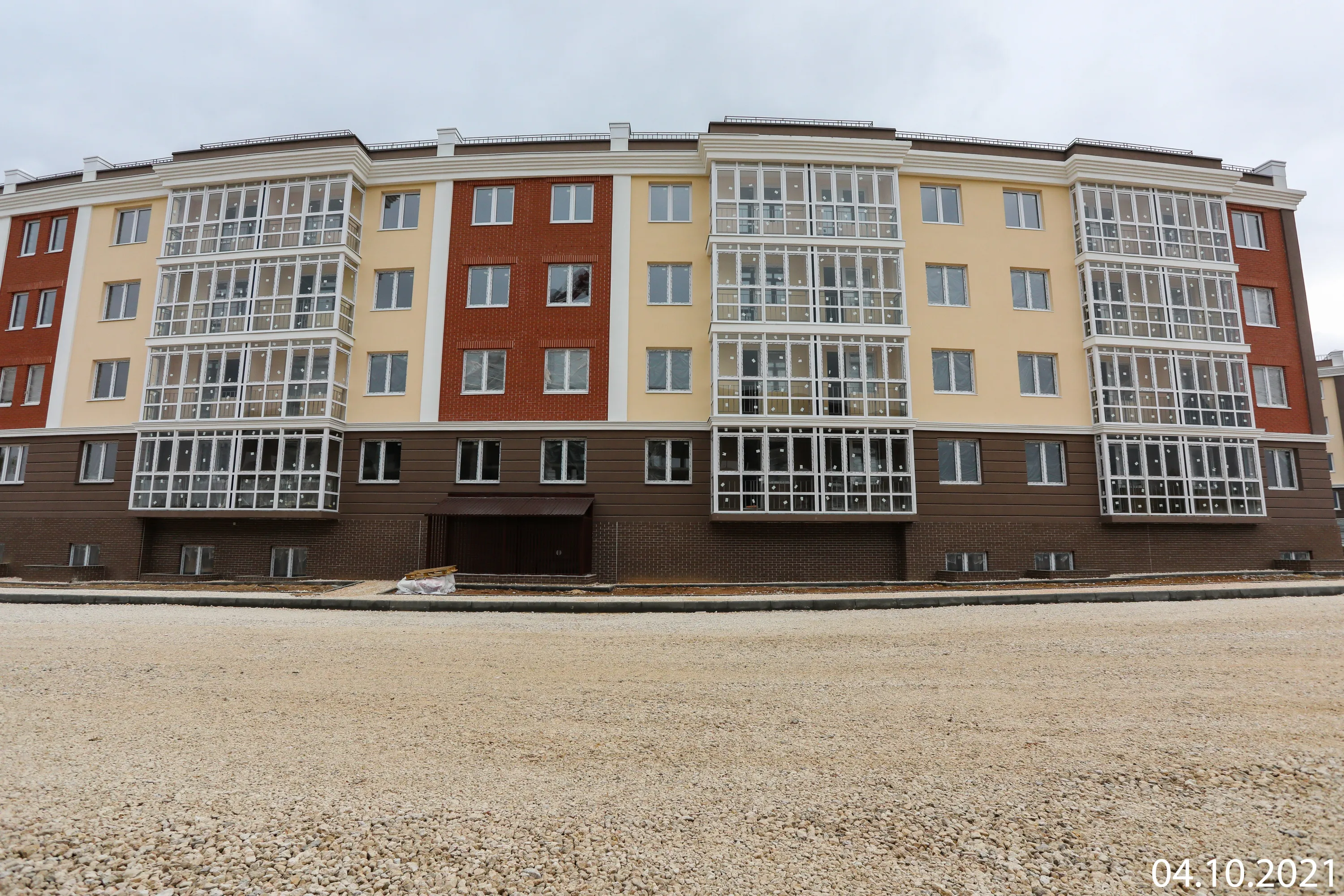 ЖК Ватсон ход строительства