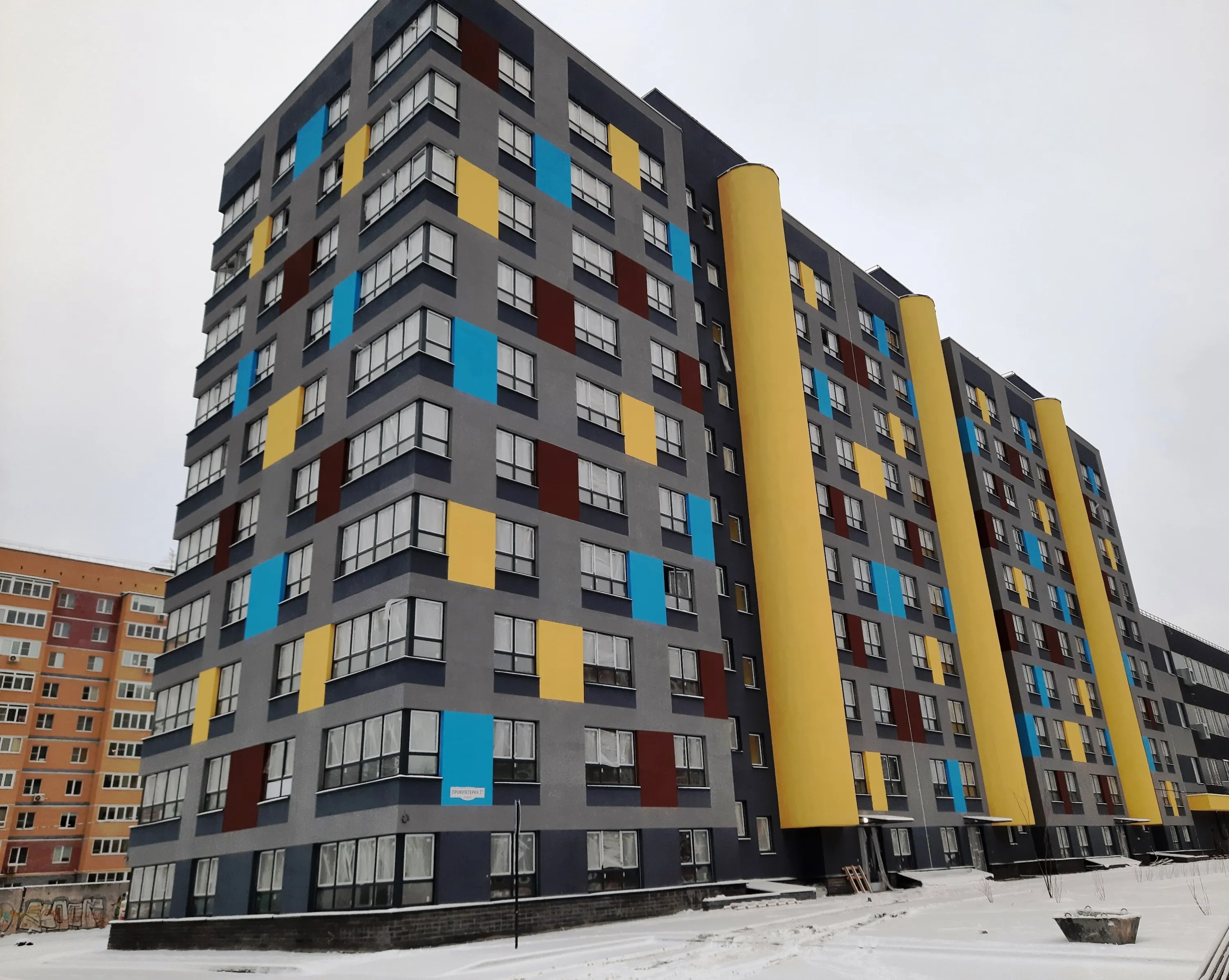 ЖК "Маяковский Парк" ход строительства