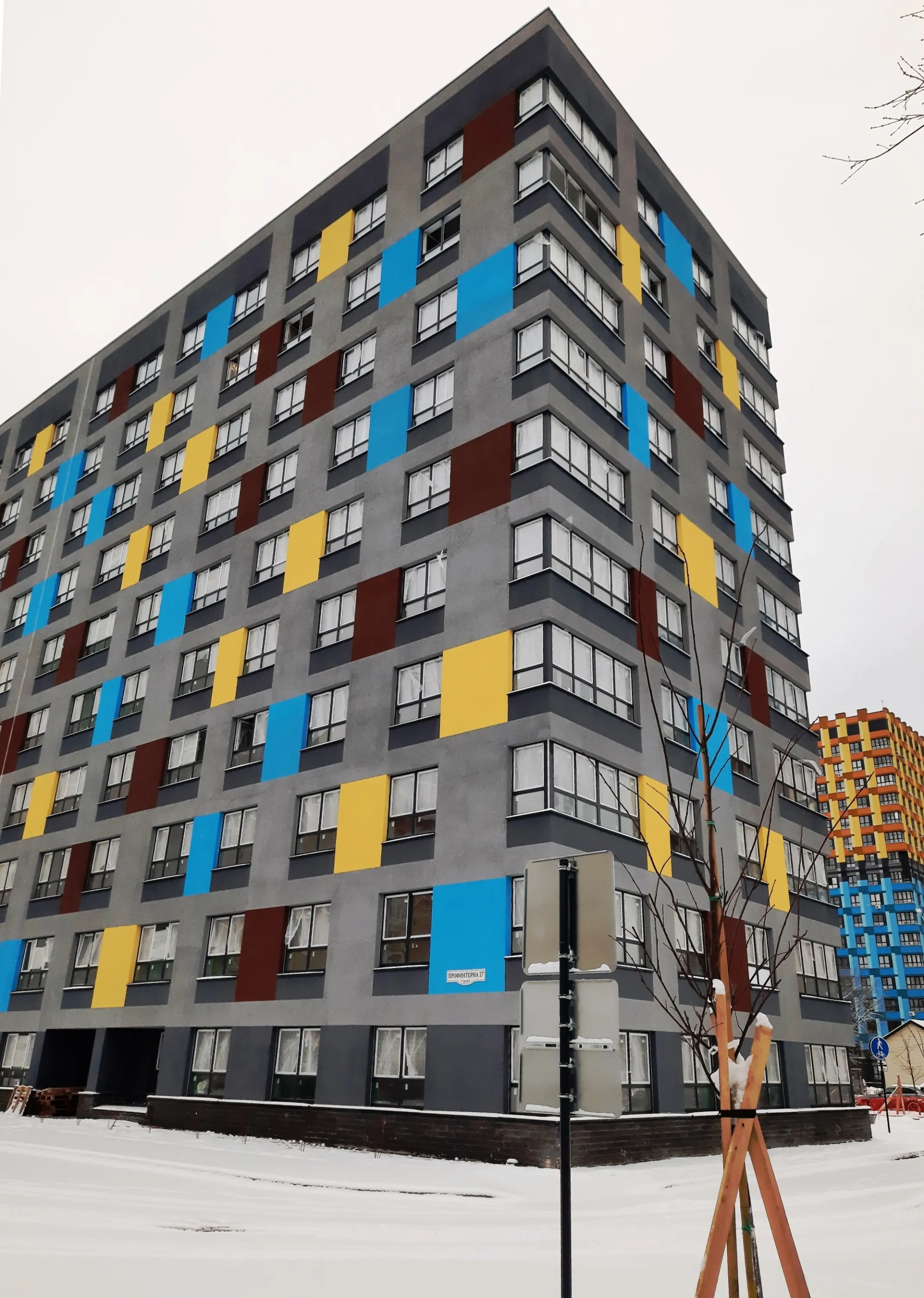 ЖК "Маяковский Парк" ход строительства