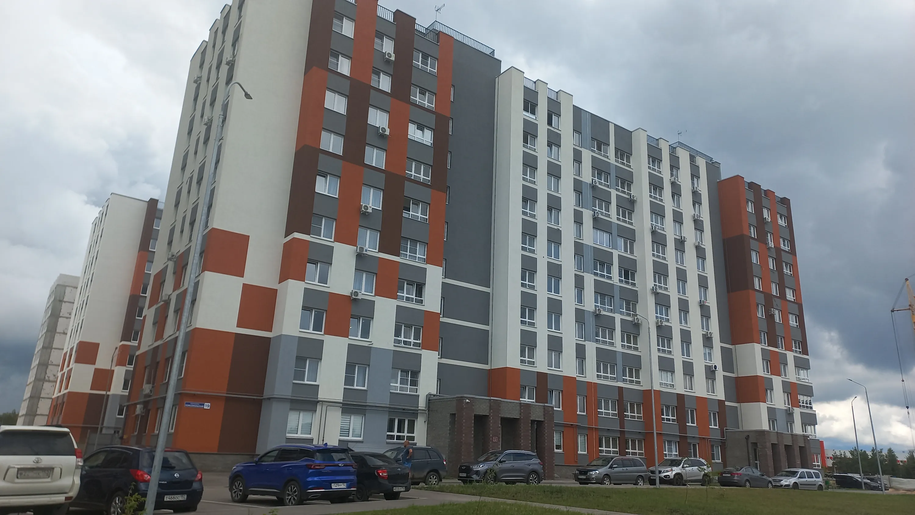 ЖК Микрорайон Комсомольский ход строительства