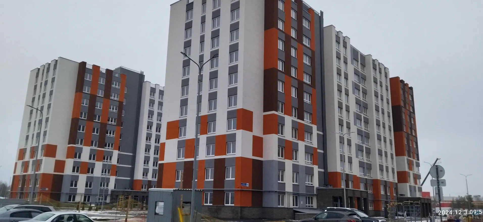 ЖК Микрорайон Комсомольский ход строительства