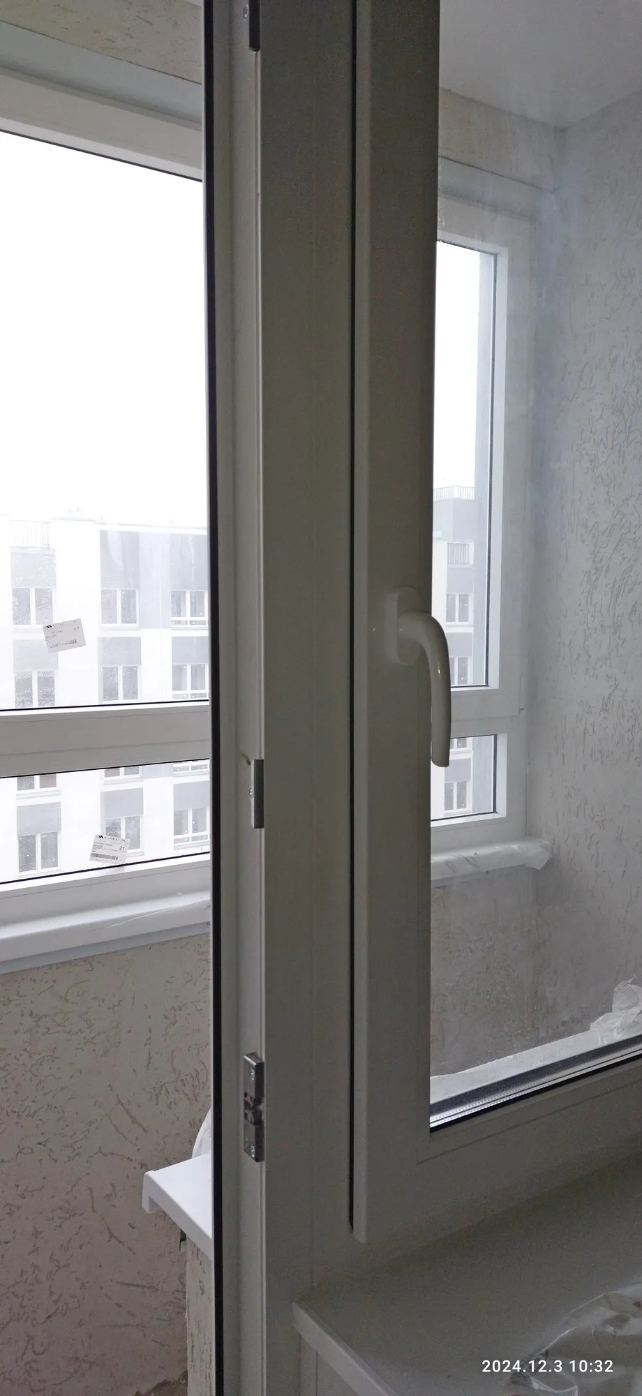 ЖК Микрорайон Комсомольский ход строительства