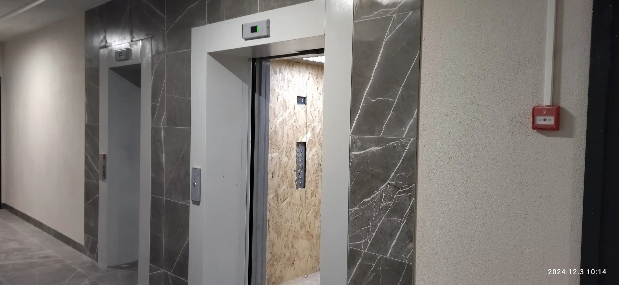 ЖК Микрорайон Комсомольский ход строительства