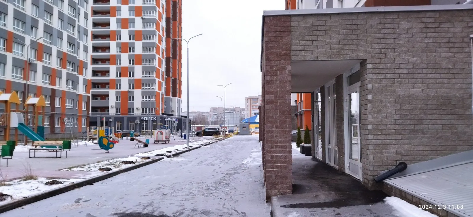 ЖК Микрорайон Комсомольский ход строительства