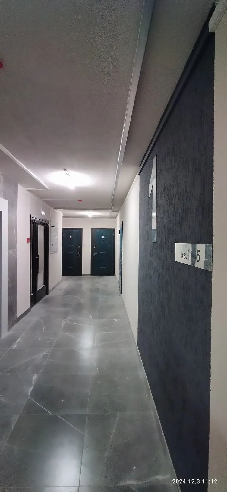 ЖК Микрорайон Комсомольский ход строительства