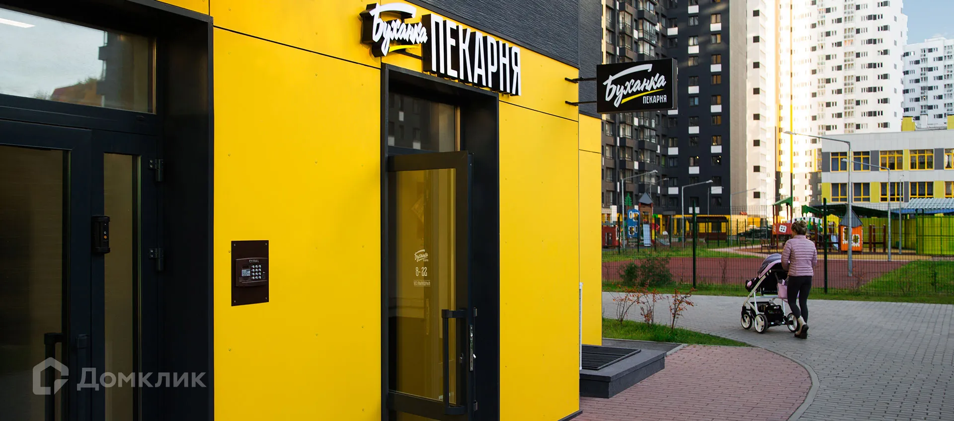 Фото квартиры в ЖК «Бригантина»