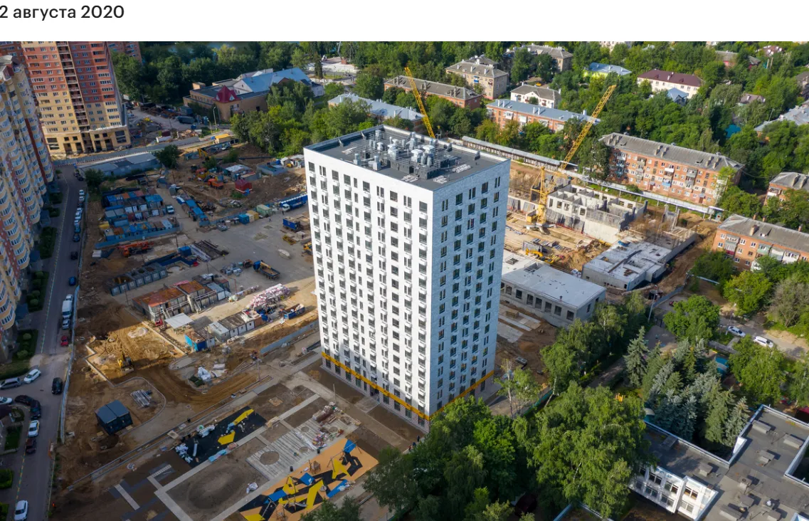 Фото ЖК Кузьминский лес