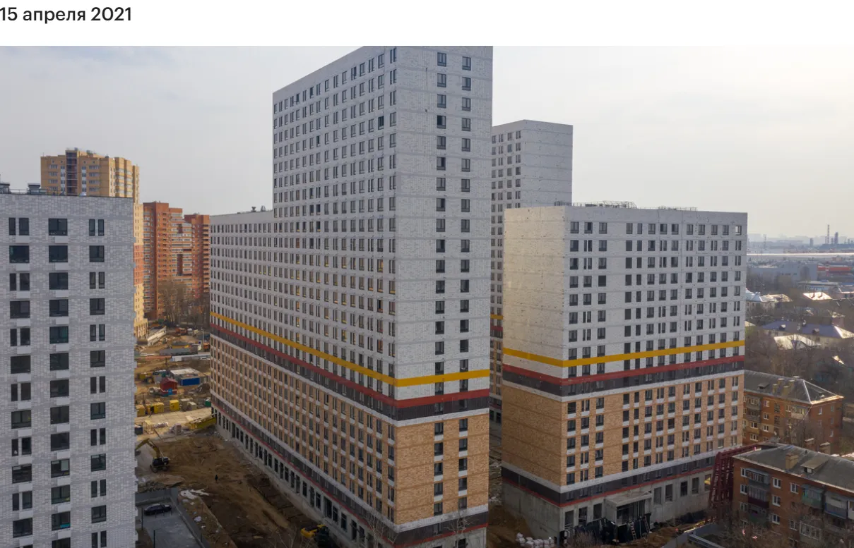 Фото ЖК Кузьминский лес
