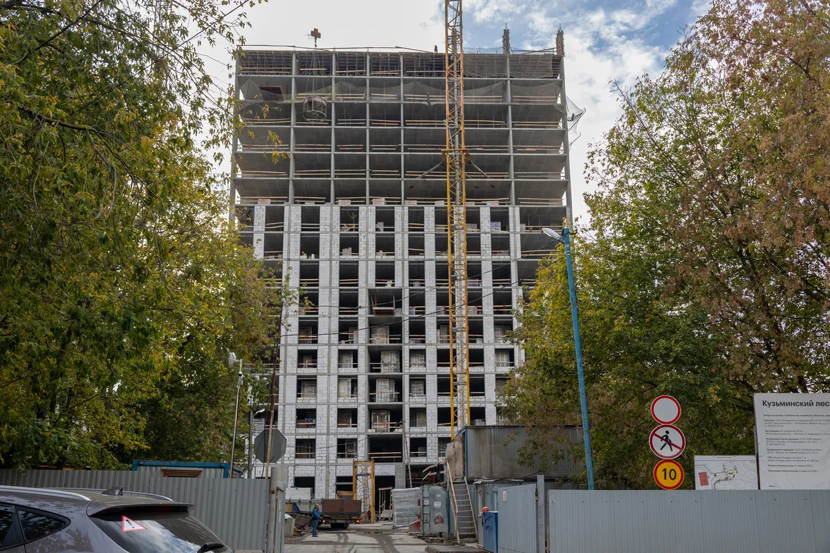 Фото ЖК Кузьминский лес