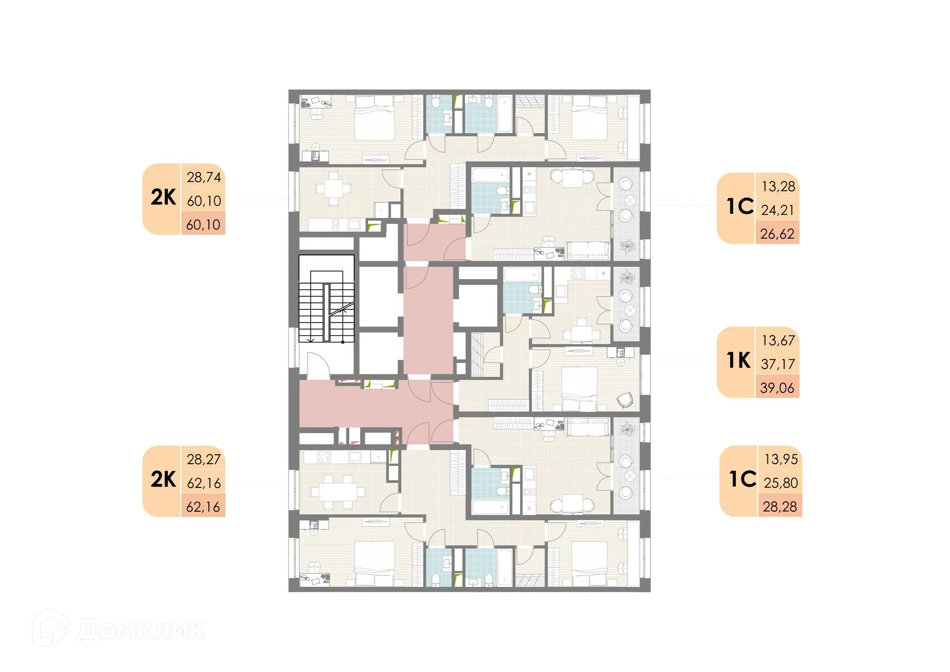 Фото квартиры в ЖК Дюна